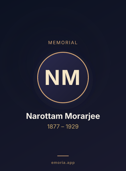Memorial portrait of Narottam Morarjee