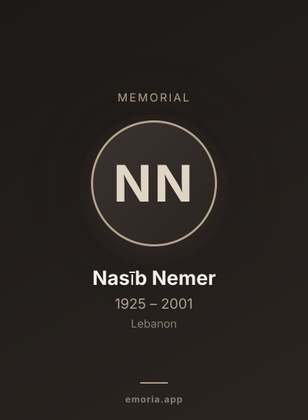 Memorial portrait of Nasīb Nemer