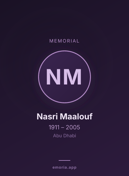 Memorial portrait of Nasri Maalouf