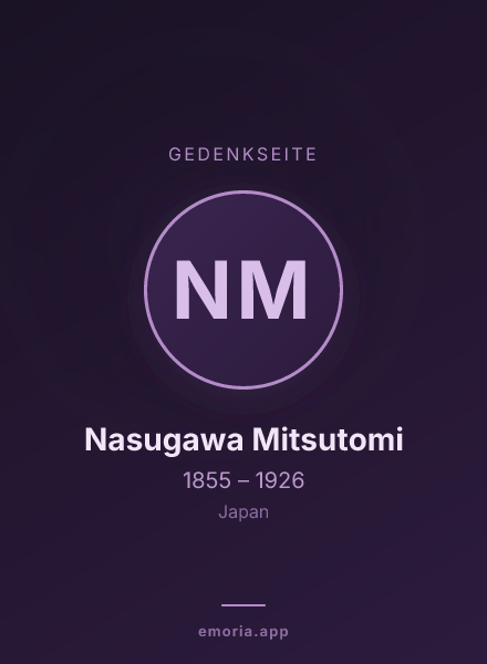 Gedenkportrait von Nasugawa Mitsutomi