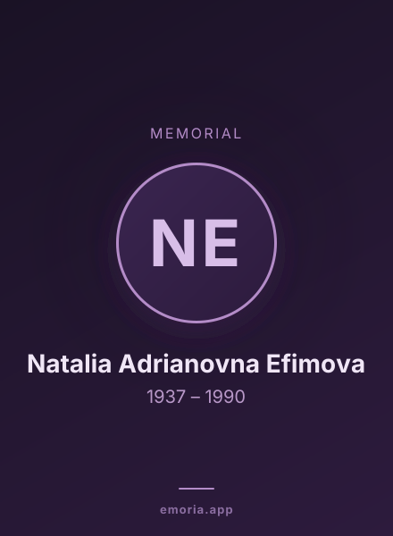 Memorial portrait of Natalia Adrianovna Efimova
