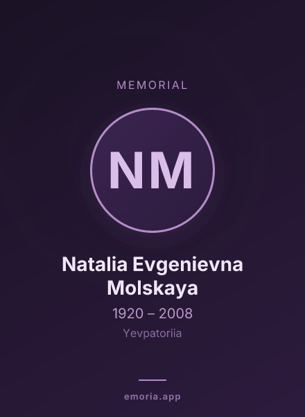 Memorial portrait of Natalia Evgenievna Molskaya
