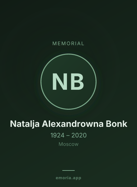 Memorial portrait of Natalja Alexandrowna Bonk