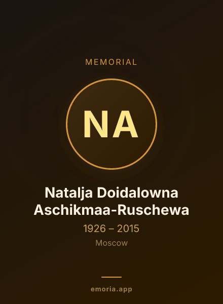 Memorial portrait of Natalja Doidalowna Aschikmaa-Ruschewa