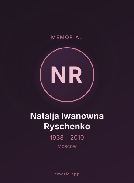 Memorial portrait of Natalja Iwanowna Ryschenko