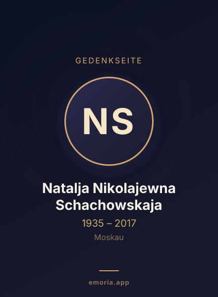 Gedenkportrait von Natalja Nikolajewna Schachowskaja