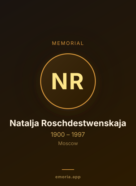 Memorial portrait of Natalja Roschdestwenskaja