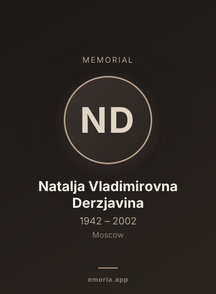Memorial portrait of Natalja Vladimirovna Derzjavina