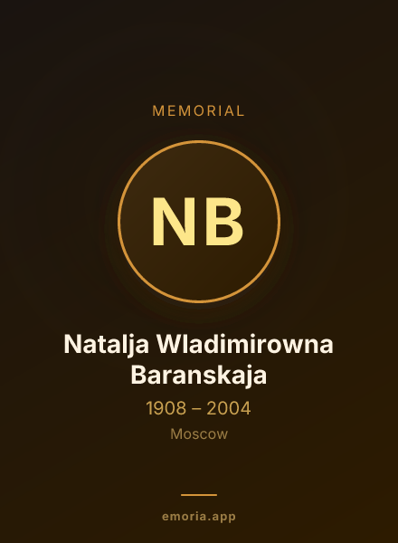 Memorial portrait of Natalja Wladimirowna Baranskaja