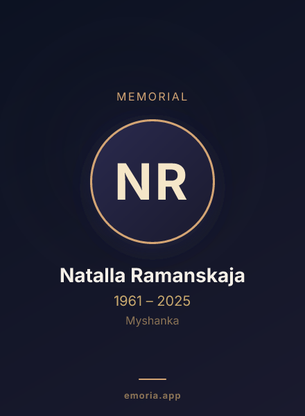 Memorial portrait of Natalla Ramanskaja