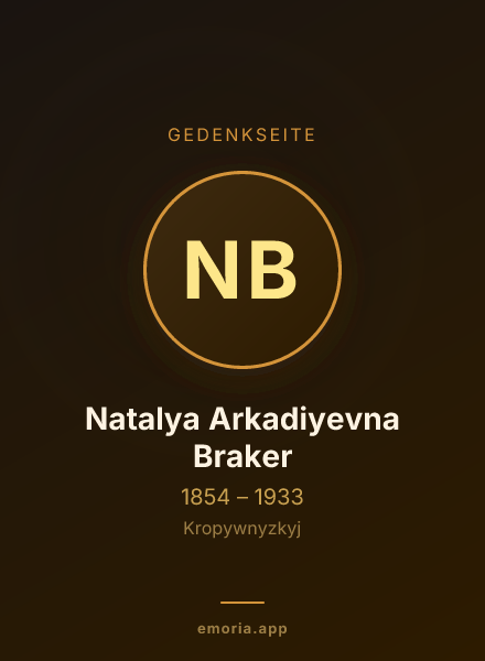 Gedenkportrait von Natalya Arkadiyevna Braker