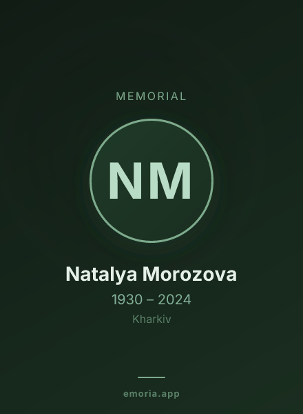 Memorial portrait of Natalya Morozova