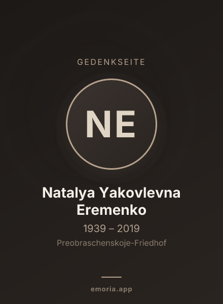 Gedenkportrait von Natalya Yakovlevna Eremenko