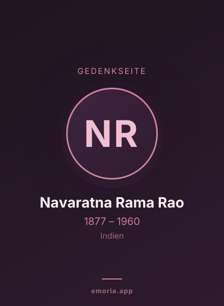 Gedenkportrait von Navaratna Rama Rao