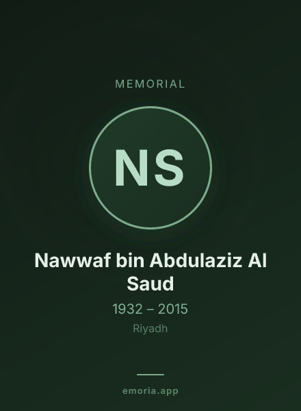 Memorial portrait of Nawwaf bin Abdulaziz Al Saud
