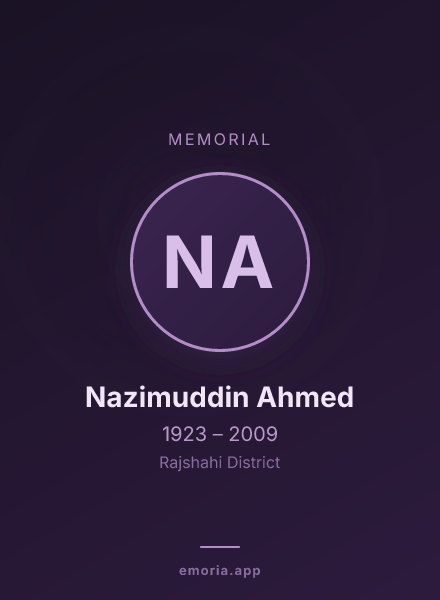 Memorial portrait of Nazimuddin Ahmed