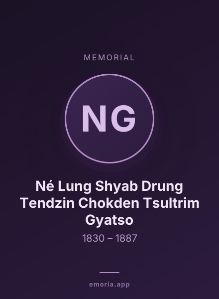 Memorial portrait of Né Lung Shyab Drung Tendzin Chokden Tsultrim Gyatso