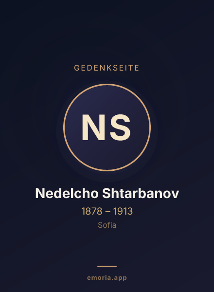Gedenkportrait von Nedelcho Shtarbanov