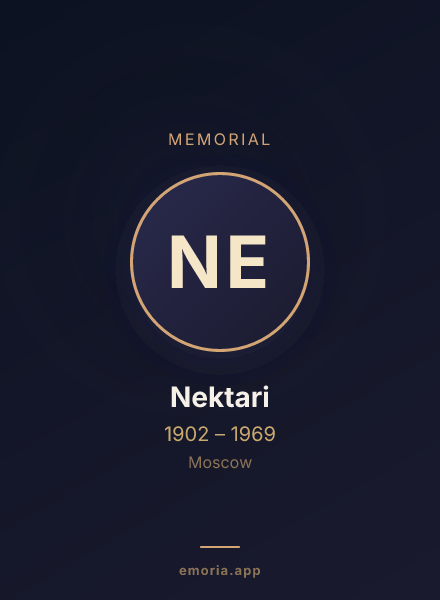 Memorial portrait of Nektari