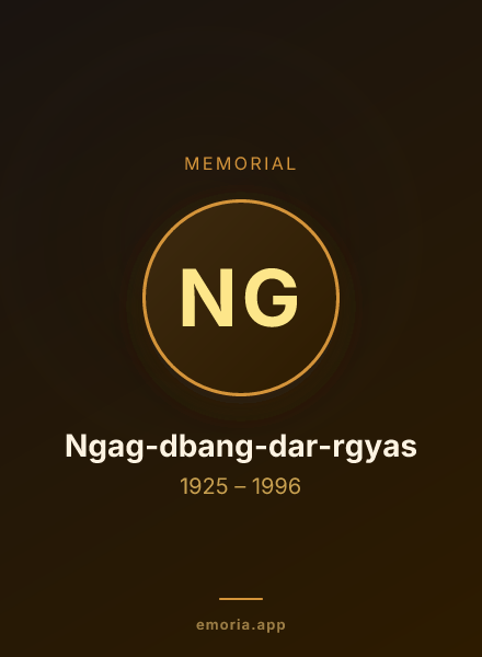 Memorial portrait of Ngag-dbang-dar-rgyas