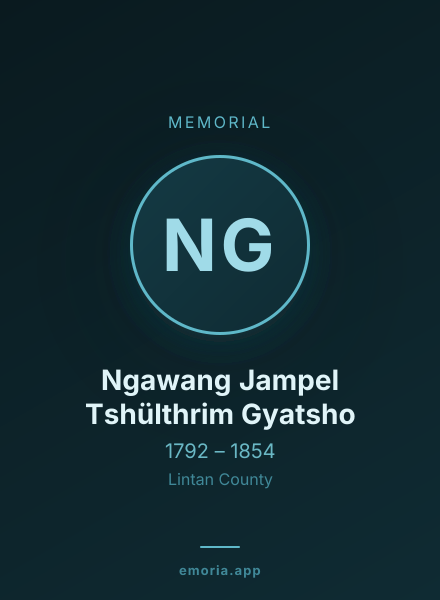 Memorial portrait of Ngawang Jampel Tshülthrim Gyatsho