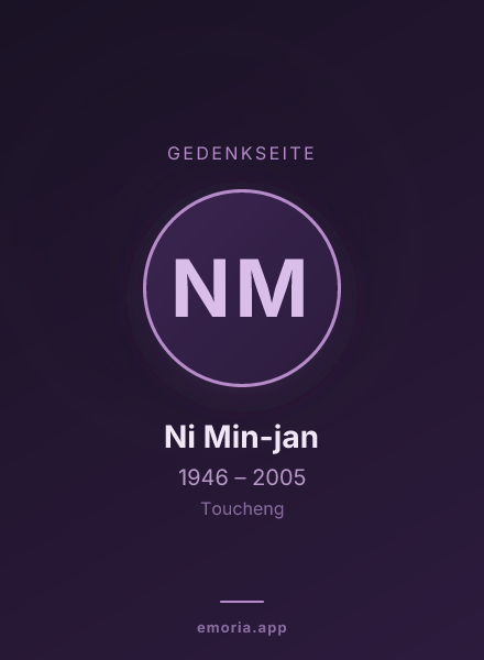 Gedenkportrait von Ni Min-jan