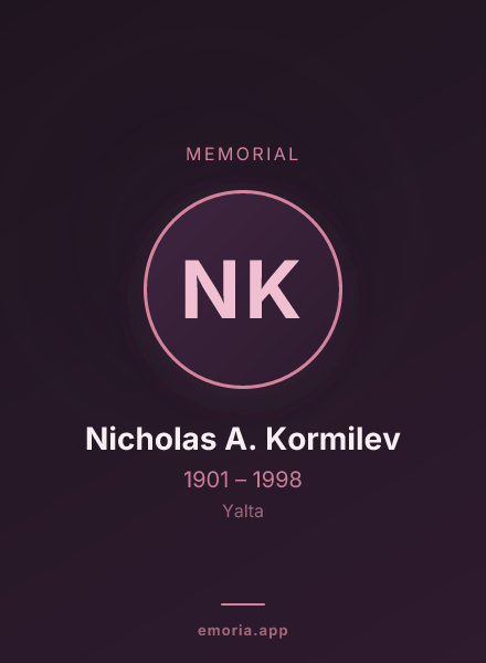 Memorial portrait of Nicholas A. Kormilev
