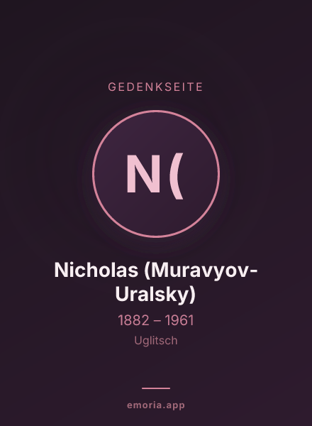 Gedenkportrait von Nicholas (Muravyov-Uralsky)