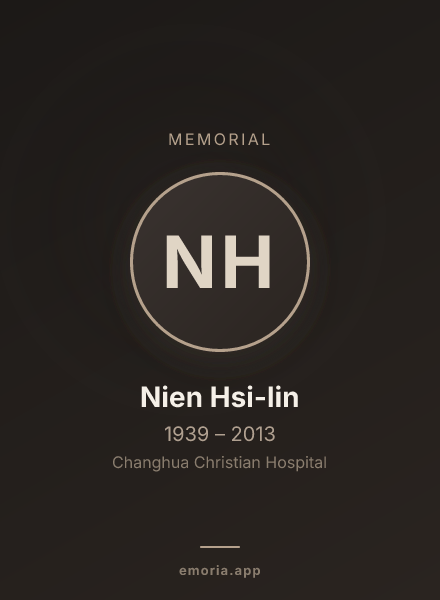 Memorial portrait of Nien Hsi-lin