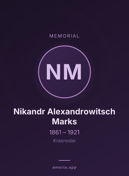 Memorial portrait of Nikandr Alexandrowitsch Marks