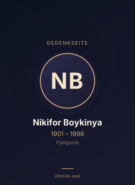 Gedenkportrait von Nikifor Boykinya