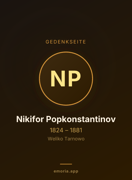 Gedenkportrait von Nikifor Popkonstantinov