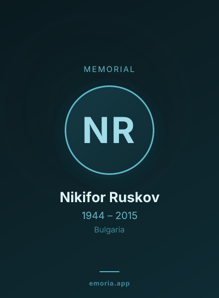 Memorial portrait of Nikifor Ruskov