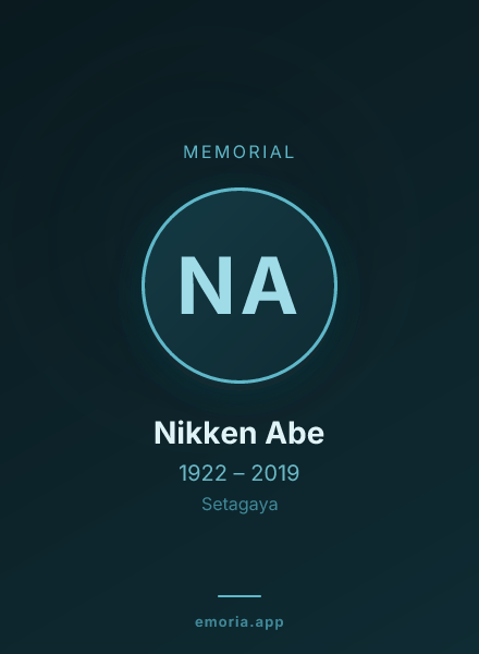 Memorial portrait of Nikken Abe