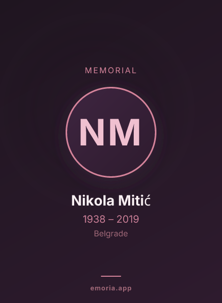 Memorial portrait of Nikola Mitić