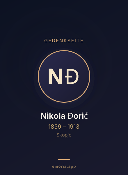 Gedenkportrait von Nikola Đorić