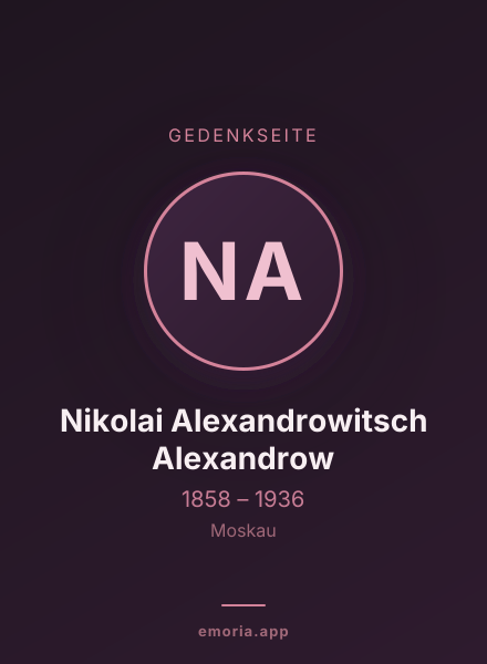 Gedenkportrait von Nikolai Alexandrowitsch Alexandrow