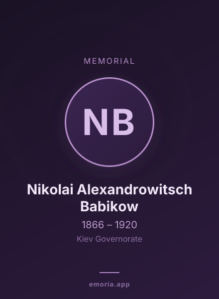 Memorial portrait of Nikolai Alexandrowitsch Babikow