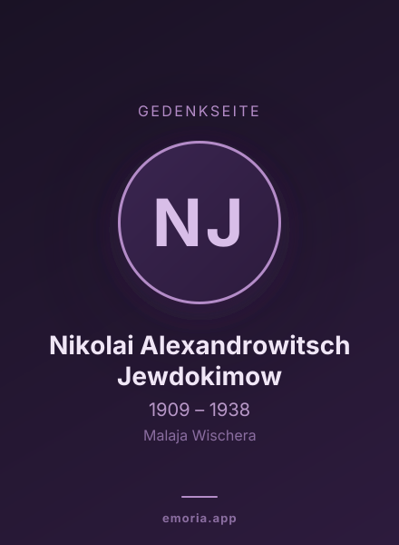 Gedenkportrait von Nikolai Alexandrowitsch Jewdokimow