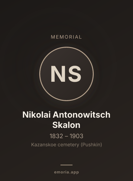 Memorial portrait of Nikolai Antonowitsch Skalon