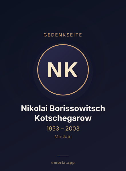 Gedenkportrait von Nikolai Borissowitsch Kotschegarow