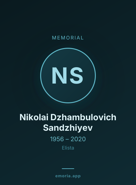 Memorial portrait of Nikolai Dzhambulovich Sandzhiyev
