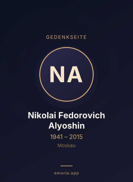 Gedenkportrait von Nikolai Fedorovich Alyoshin