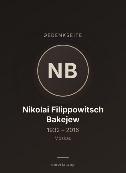 Gedenkportrait von Nikolai Filippowitsch Bakejew