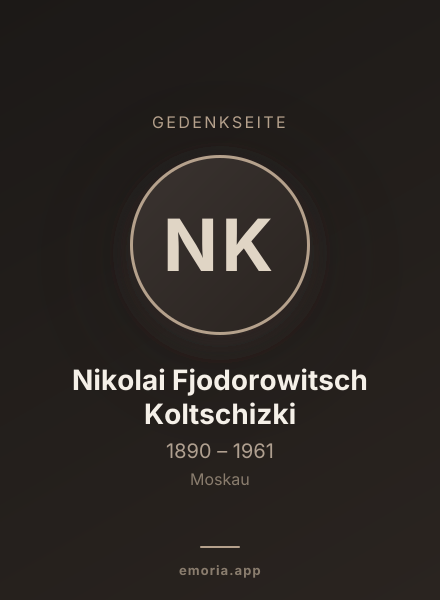 Gedenkportrait von Nikolai Fjodorowitsch Koltschizki