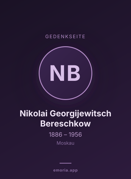 Gedenkportrait von Nikolai Georgijewitsch Bereschkow