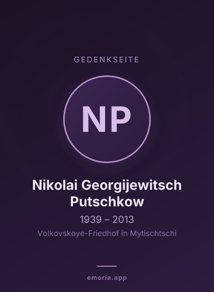 Gedenkportrait von Nikolai Georgijewitsch Putschkow