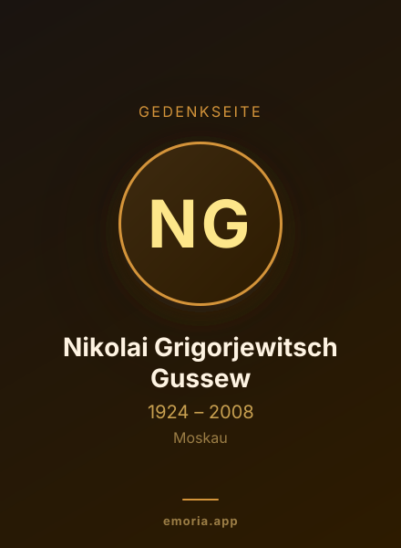 Gedenkportrait von Nikolai Grigorjewitsch Gussew