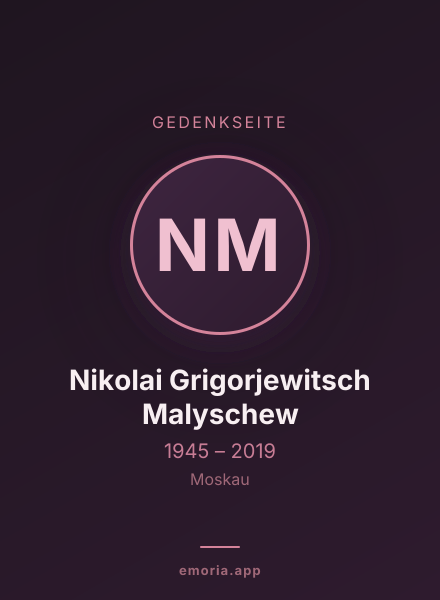 Gedenkportrait von Nikolai Grigorjewitsch Malyschew