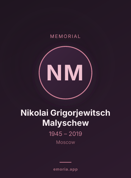 Memorial portrait of Nikolai Grigorjewitsch Malyschew